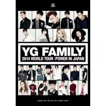 Yg Family 2014 Мировой тур Power In Japan