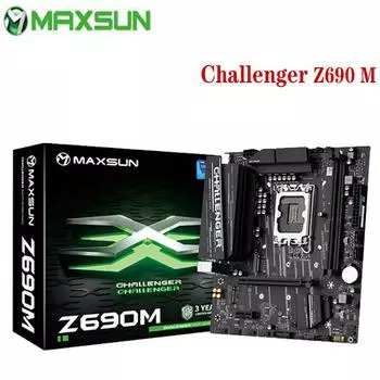 [Мировая премьера] Материнская плата MAXSUN Challenger Z690 SATA 3.0 с поддержкой Intel Core 12-го поколения LGA1700, двухканальная память DDR4 12400