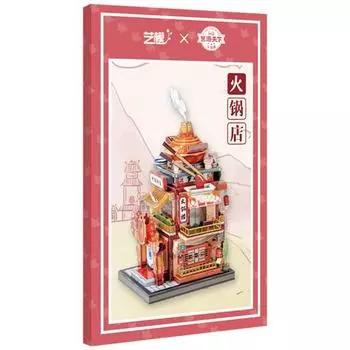 Мировой тур по Китаю 3D Трехмерная головоломка Корея 3D головоломка