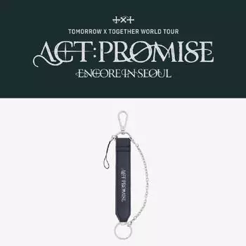 Мировой тур TXT ACT: Брелок для ключей PROMISE Encore in SEOUL