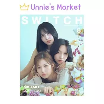 МИСАМО(ДВАЖДЫ) Обложка японского журнала SWITCH Vol.41 No.08 (2023.08) 1EA