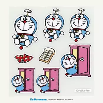 Misasa Mark Patch Anywhere Door No.1158