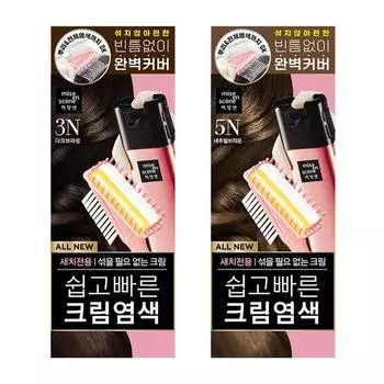 [Mise en Scene] Абсолютно новый легкий и быстрый крем-краситель 80 г 1 шт. 3N Dark Brown