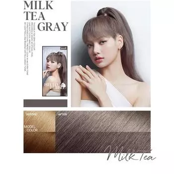 Mise En Scene All New Hello Bubble #9G Milk Tea Gray