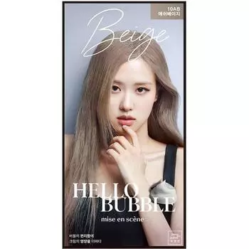 Mise-en-scene All New Hello Bubble Dye, 10AB Ash Beige, 1 корейский уход за волосами