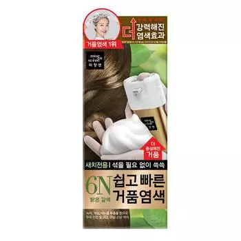 Mise En Scene Easy Speedy Foam Hair Color #6N Light Brown