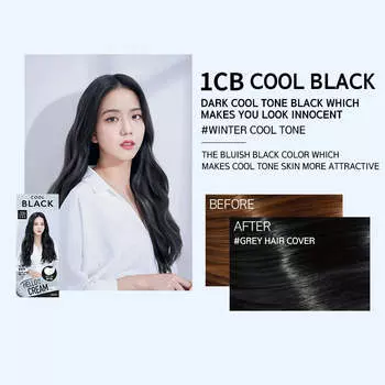 Mise En Scene Hello Cream #1CB Cool Black