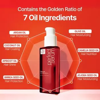 Mise En Scene Perfect Super Rich Serum 80ml