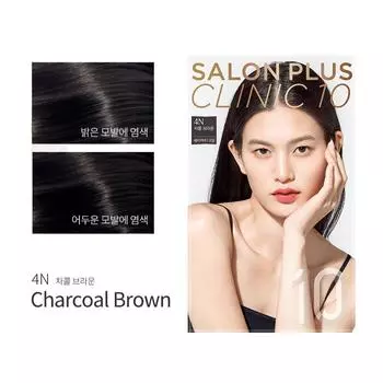 Mise En Scene Salon Plus Clinic 10, #4N Charcoal Brown