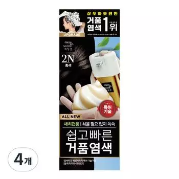 Mise-en-scne All New Easy and Fast Foam Dye, 2N Black, 4 pcs.