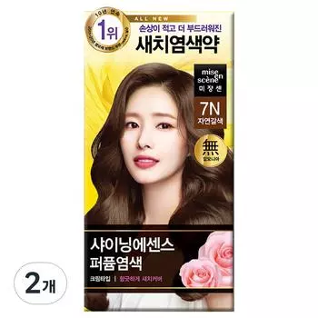 Mise-en-scne All New Shining Essence Perfume Hair Dye, 7N Natural Brown, 2 шт.