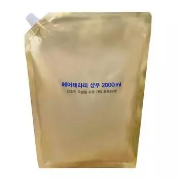 Mise-en-scne Hair Therapy Moisture Shampoo 2000ml, 2L, 1 unit