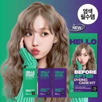 Mise-en-scne Hello Bubble Dye B&A Scalp Protection + Complementary Color Shampoo (сумка) 30мл