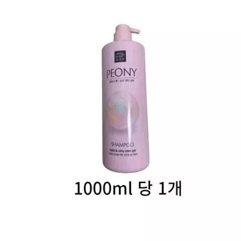 Mise-en-scne Pearl Shining Repair Shampoo Peony Scent, 1 шт.