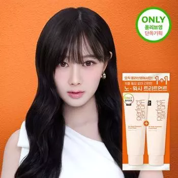 Mise-en-scne Perfect No Wash Treatment Cream Pack 230 мл 1+1
