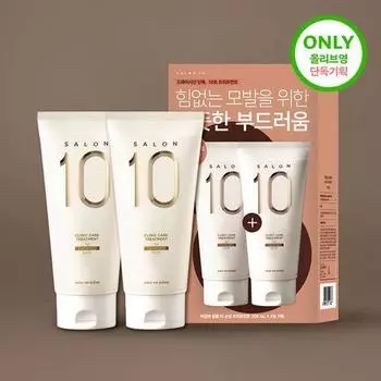 Mise-en-scne Salon 10 Protein Treatment (Extreme Damage/Damage) 300ml Double Special Damage double planning