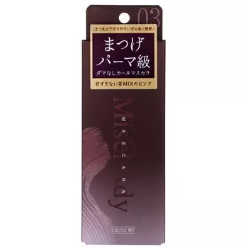Misel Eddy Curl Up Mascara 03 Feminine Pink
