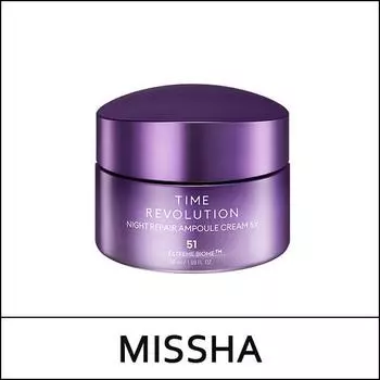 [МИША] (лс5) Ночной восстанавливающий крем Time Revolution Ampoule Cream 5X 50 мл / (воли)