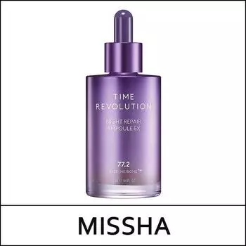 [МИША] (hpL) Time Revolution Ночная восстанавливающая ампула 5X 50 мл / (воли)