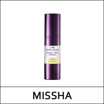 [МИША] (л.с.) Time Revolution Retinol 500 Shoot Ампула 10 мл