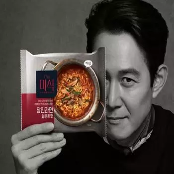 Mishik Jangin Ramen Mild & Spicy Lee Jung Jae Ramen от Squid Game 2 Types Mild 4P
