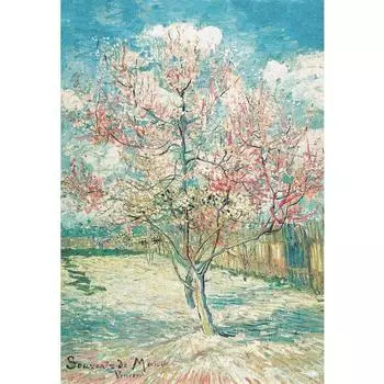 MISITU Пазл Микро Элементы Пазл 1000 Элементов Винсент Ван Гог Дерево в Пейзаж Искусство Картина Шедевр Цветок Дерево Растение Подарок на День Рождения