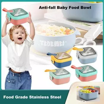 Миска для детского питания из пищевой нержавеющей стали с защитой от падения, симпатичная герметичная крышка со съемным подносом для детского питания One Size