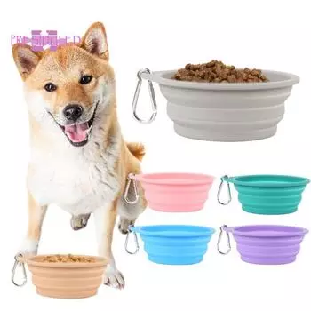 Миска для домашних животных емкостью 600 мл, удобная, складная, силиконовая, портативная, легко чистится — миска для корма для кошек и собак бежевый