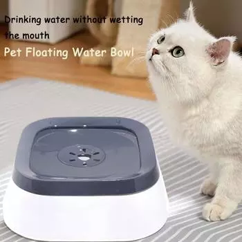 Миска для домашних животных, противобрызгивая, плавающая, не мокрая, кормушка для собак, 1 л, нескользящая, изогнутая, для собак, автомобильная, товары для животных серый