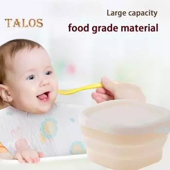 Миска для кемпинга, большая емкость, многофункциональная, многоразовая, удобная, безопасная для морозильной камеры, силиконовая складная миска для улицы жёлтый