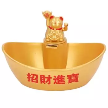 Миска для конфет, сервировочная миска, машущая рука, кошка удачи, китайский фэн-шуй, вращающаяся тарелка с солнечной панелью Юаньбао шампанского