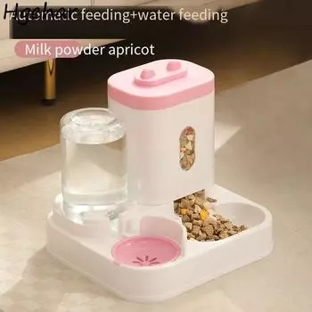 Миска для корма для собак и кошек, автоматическая кормушка, диспенсер для воды, двойные миски, большая емкость, бытовые принадлежности для домашних животных, переносной контейнер для воды 27x23x27cm жёлтый