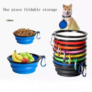 Миска для кормления домашних животных, складная силиконовая дорожная миска для собак, переносная миска для воды для маленьких и средних собак, миски для кошек, миска для еды для домашних животных