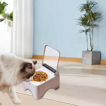 Миска для кошек с приподнятой подставкой, контейнер для еды, умная кормушка для домашних кошек PP Bowl