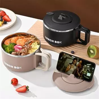 Миска для лапши быстрого приготовления из нержавеющей стали 304 с крышкой, столовая посуда, большая емкость, изолированный ланч-бокс, 900 мл, студенческое общежитие, миска для лапши быстрого приготовления кофейный