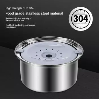 Миска для медленного питья для собак на 4 л, миска из нержавеющей стали для собак, миска для собак с защитой от брызг и разливов большой емкости, поилка для собак 2.5L серебряный