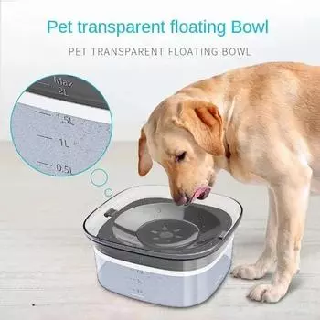 Миска для питьевой воды для собак, не пропускающая воду, плавающая, не промокающая миска для кошек, пластиковая миска для собак 22x22x9.5cm фиолетовый