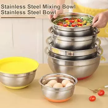 Миска для смешивания с крышкой Салатница большой емкости с нескользящим дном и полированной поверхностью A