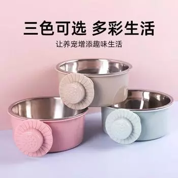 Миска для собак из нержавеющей стали, антидетонационная, может быть закреплена и подвешена, два в одном, принадлежности для домашних животных Single Bowl - Small розовый