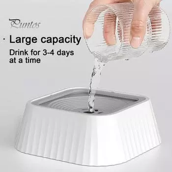 Миска для воды для собак, не проливающаяся, фонтан для воды для домашних животных, медленная подача, без капель, с защитой от брызг, плавающая тарелка, миска для собаки для чистого питья серый