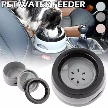 Миска для воды из смолы для собак, не разбрызгивающая, для перевозки в автомобиле, непроливающаяся кормушка для воды розовый