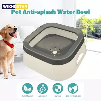 Миска для воды с защитой от брызг для собак, большая емкость 1 л, поилка для собак, поилка для щенков, кошек, аксессуары для домашних животных розовый