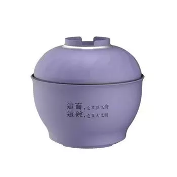 Миска для замоченной лапши, многофункциональная электрическая плита, пароварка, кастрюля для приготовления пищи, электрическая горячая кастрюля, бытовая white-with steamer