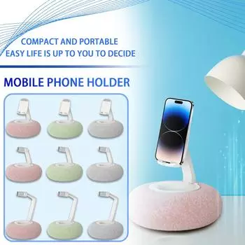 Миска Fuzzy с держателем Kindle, регулируемый милый плюшевый держатель для телефона со съемной чашей, Миска Fuzzy с держателем для телефона One Size