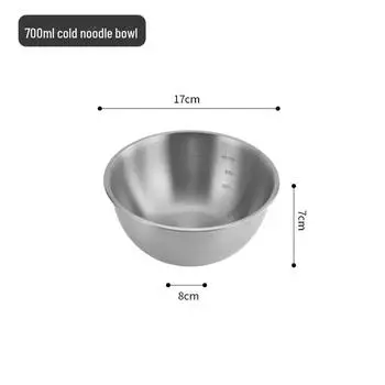 Миска из корейской нержавеющей стали для пищевых продуктов: Идеально подходит для холодной лапши, салатов, пибимпаба и многого другого.