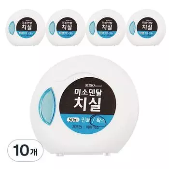 Miso Dental Bulk Floss Wax, 1 упаковка, 10 шт.