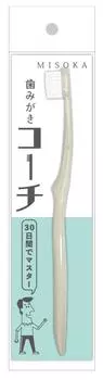 MISOKA Toothbrushing Coach Молочный чай [Официальный]