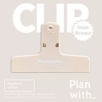 Miss Ben Ebbinghos Recollect Curve Notepad Haze Brown