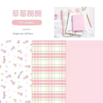 Мисс Бен Обложка для книги Обложка для книги Начальная школа Первый Второй Третий Четвертый Пятый класс Бумажная обложка для книги Обложка для книги Инстайл Набор кожаных блокнотов Strawberry Cheese