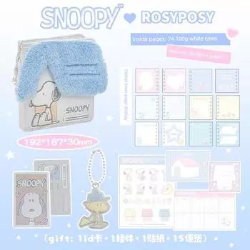 Miss Ben Soft Set Stuffed Notebook Girl Student Loose Leaf Blue-DREAMDAY [Snoopy loose-leaf book]]